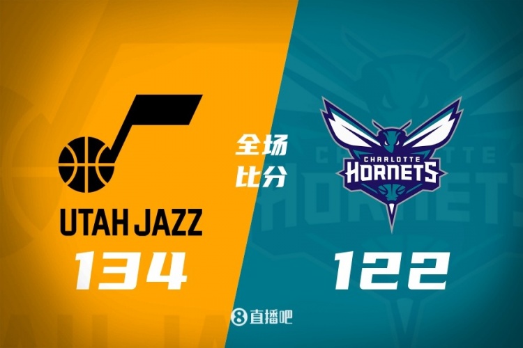 马尔卡宁33+12 塞克斯顿24+13 华盛顿43分 爵士送黄蜂3连败