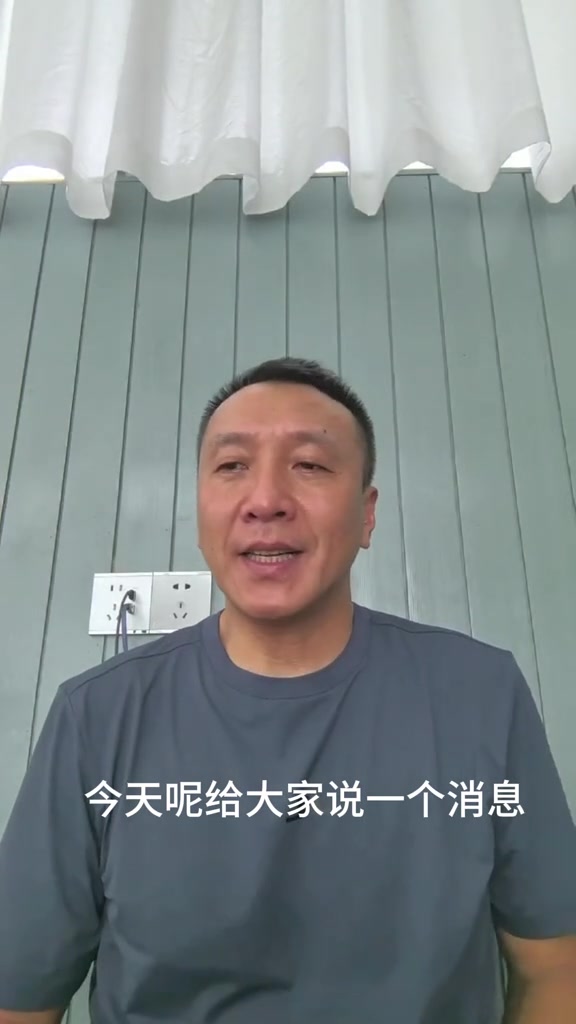 跟腱拉伤！李群：崔永熙在8月返美后将继续争取NBA的双向合同